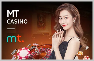Chương trình VIP MM8 Win